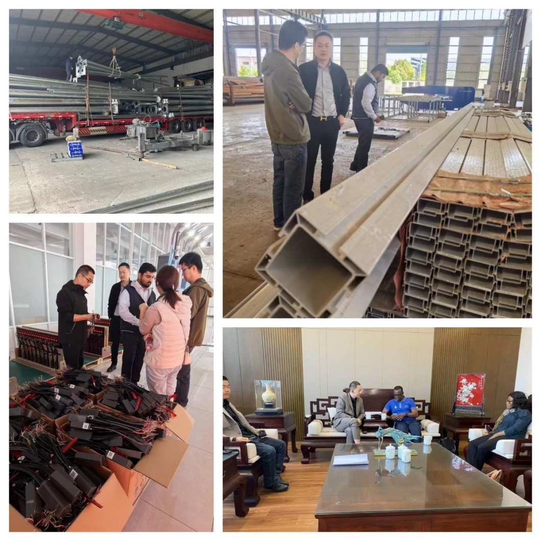 访客确定图 .jpg