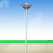 LED lighting certification standards